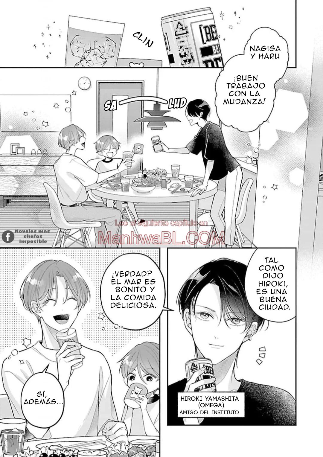 Kyouju Alpha no Koi wa Nannka Chigau - Capítulo 2 manhwa