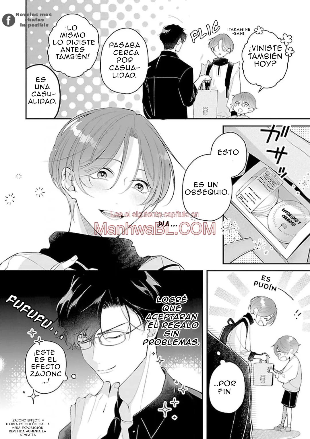 Kyouju Alpha no Koi wa Nannka Chigau - Capítulo 4 manhwa