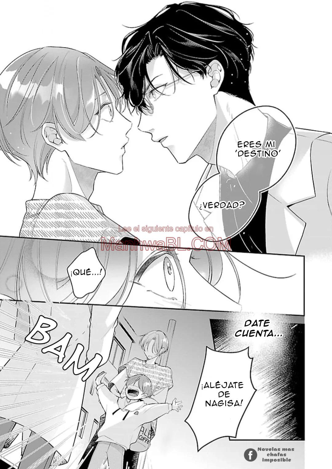 Kyouju Alpha no Koi wa Nannka Chigau - Capítulo 1 manhwa