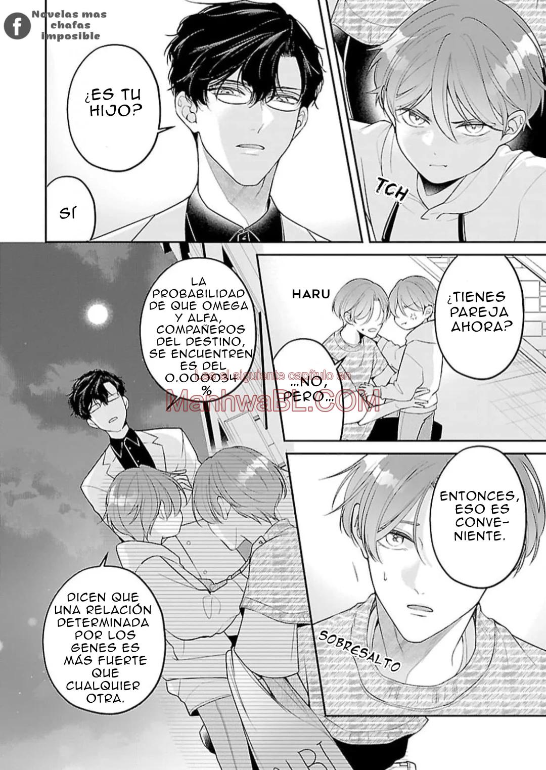 Kyouju Alpha no Koi wa Nannka Chigau - Capítulo 1 manhwa