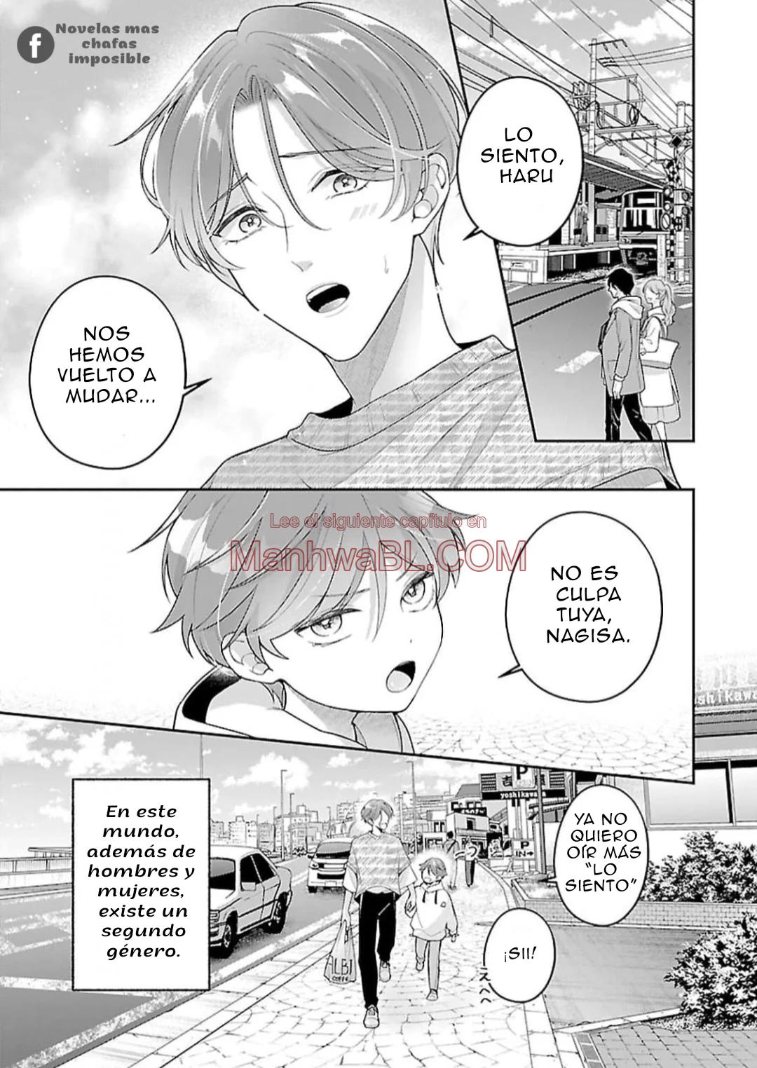 Kyouju Alpha no Koi wa Nannka Chigau - Capítulo 1 manhwa