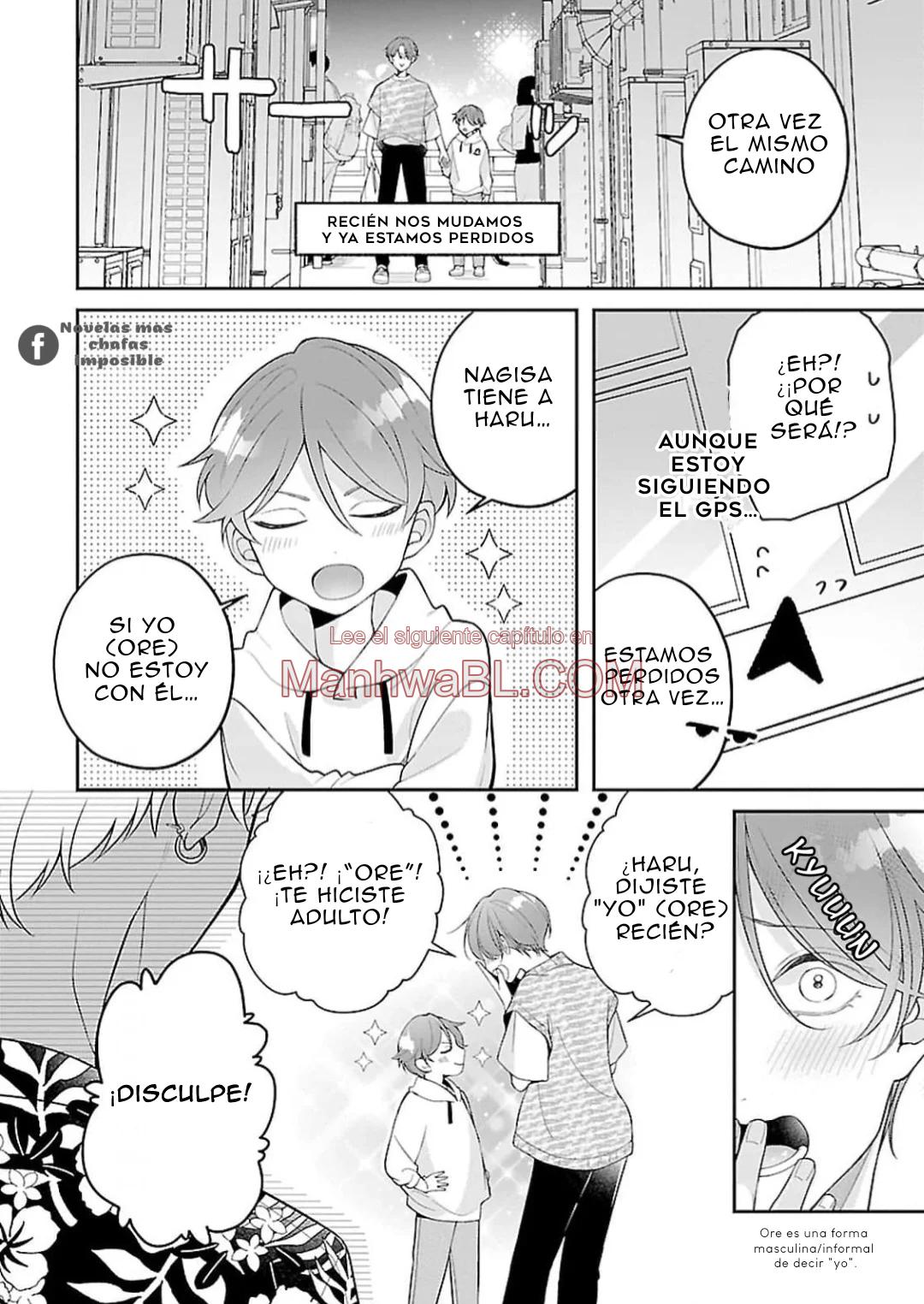 Kyouju Alpha no Koi wa Nannka Chigau - Capítulo 1 manhwa