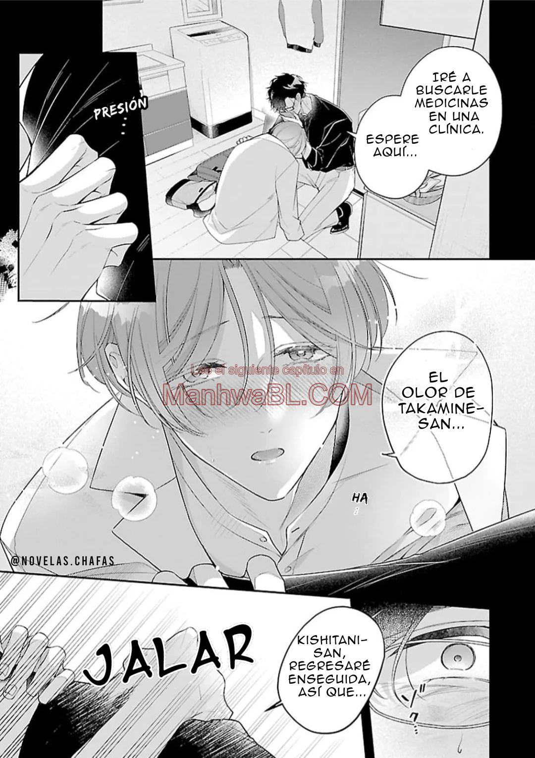 Kyouju Alpha no Koi wa Nannka Chigau - Capítulo 3 manhwa