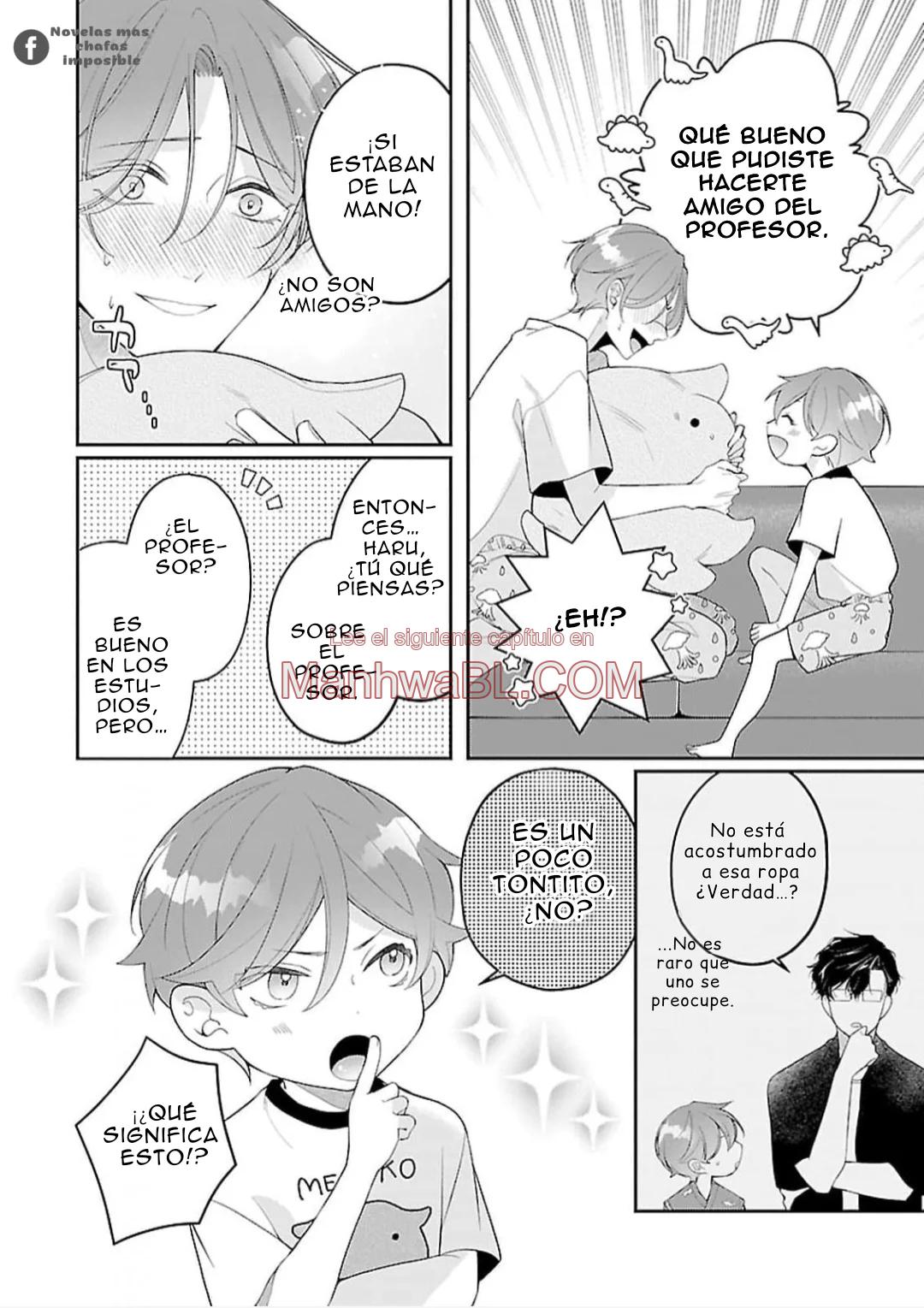 Kyouju Alpha no Koi wa Nannka Chigau - Capítulo 3 manhwa