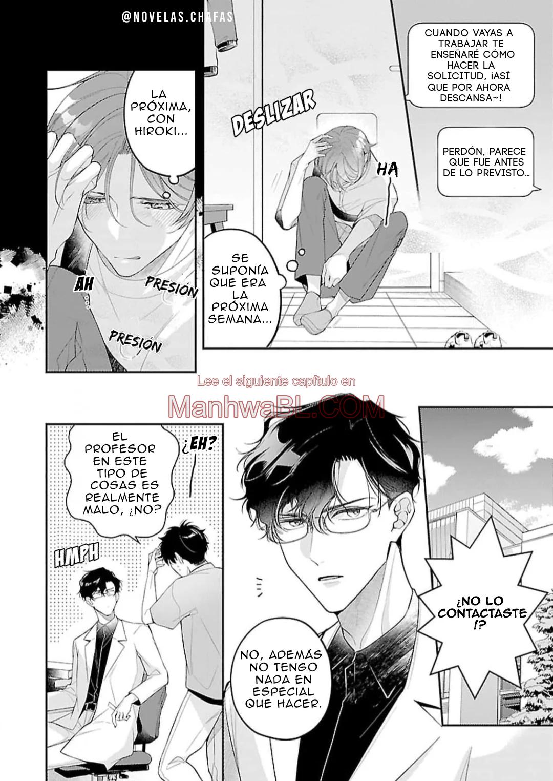 Kyouju Alpha no Koi wa Nannka Chigau - Capítulo 3 manhwa
