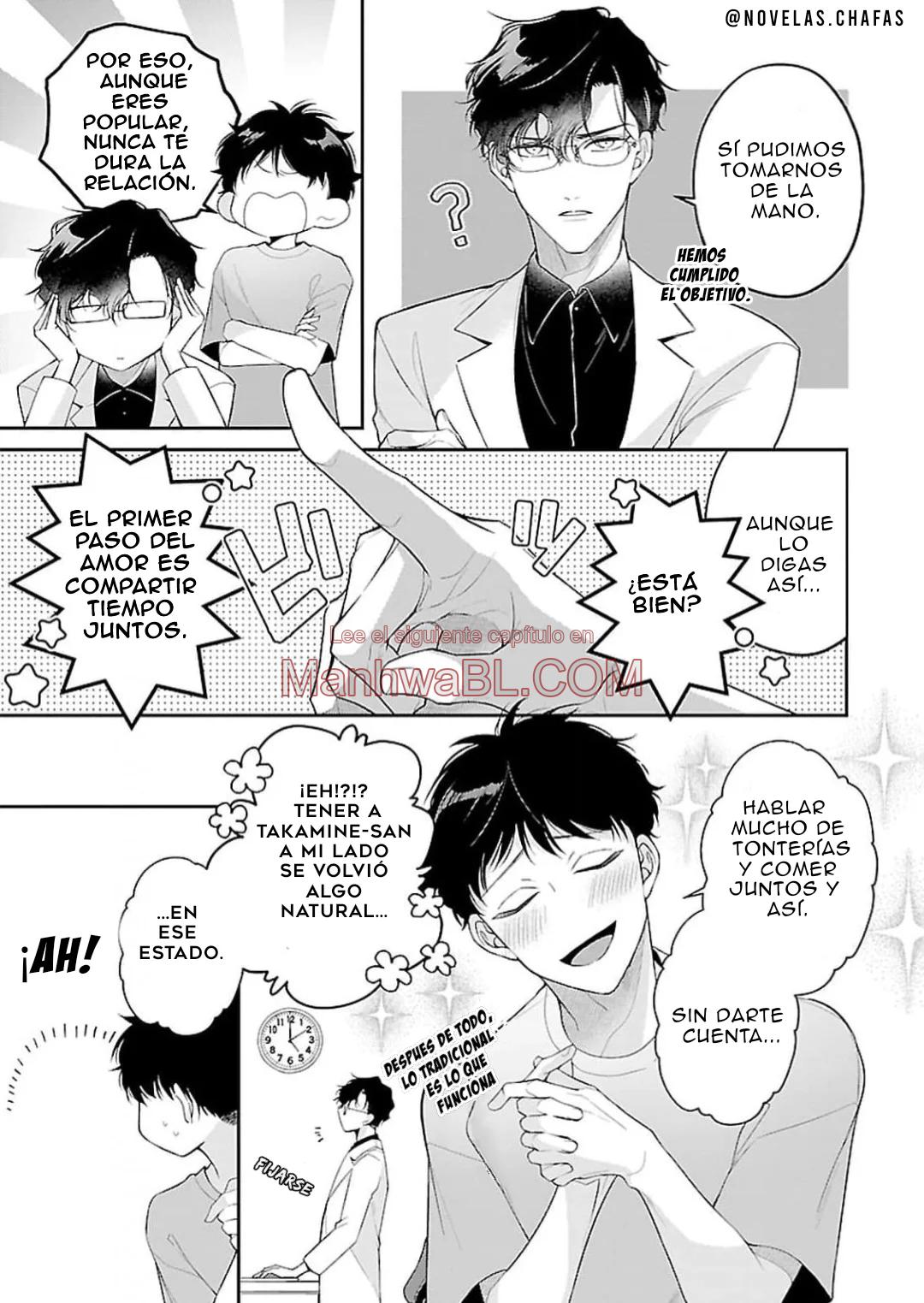 Kyouju Alpha no Koi wa Nannka Chigau - Capítulo 3 manhwa