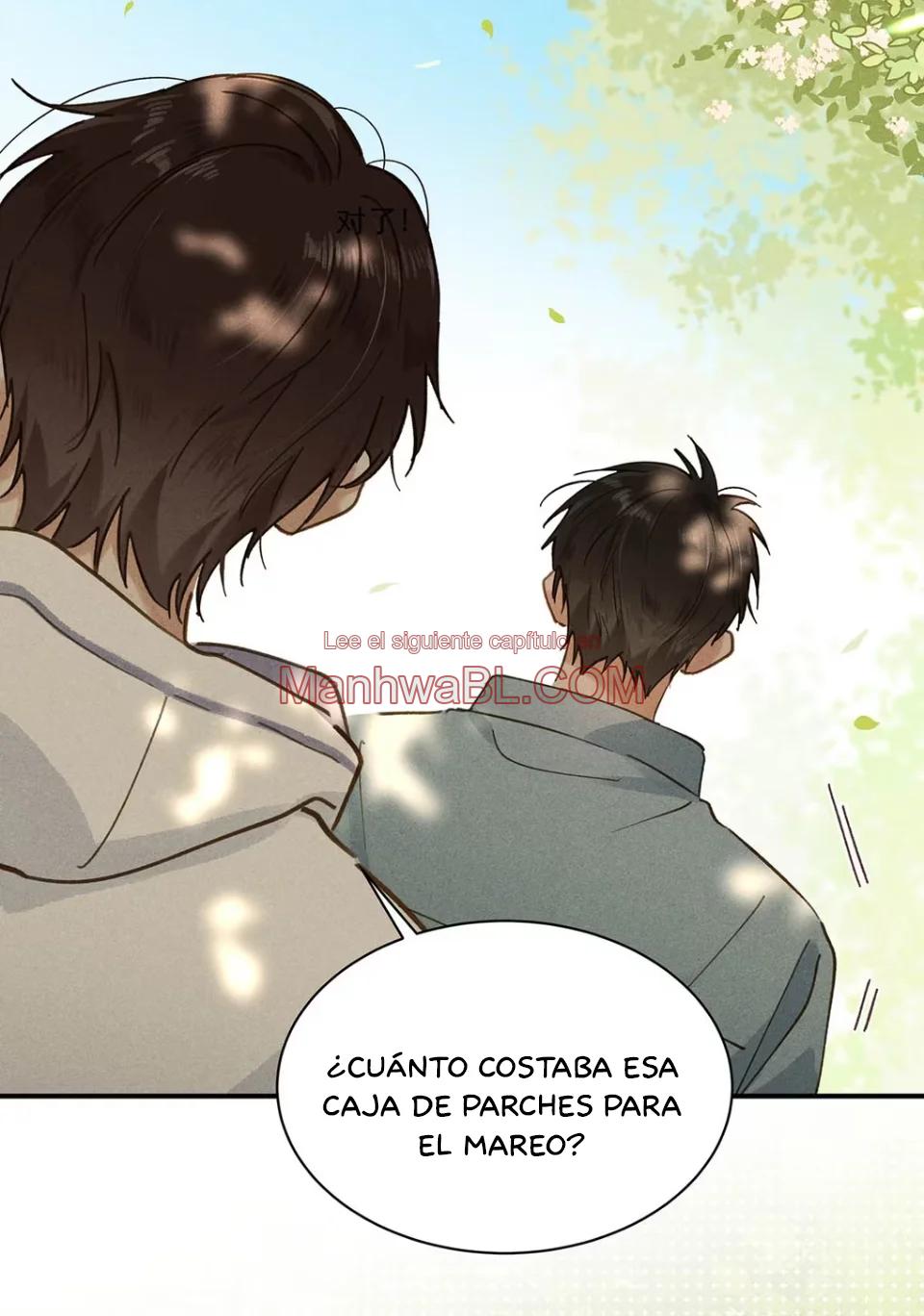 Beyond of the Sky the South - Capítulo 7 3 manhwa