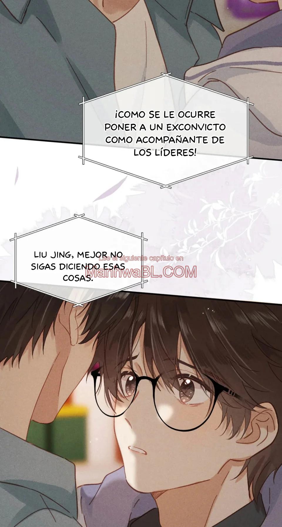 Beyond of the Sky the South - Capítulo 8 3 manhwa