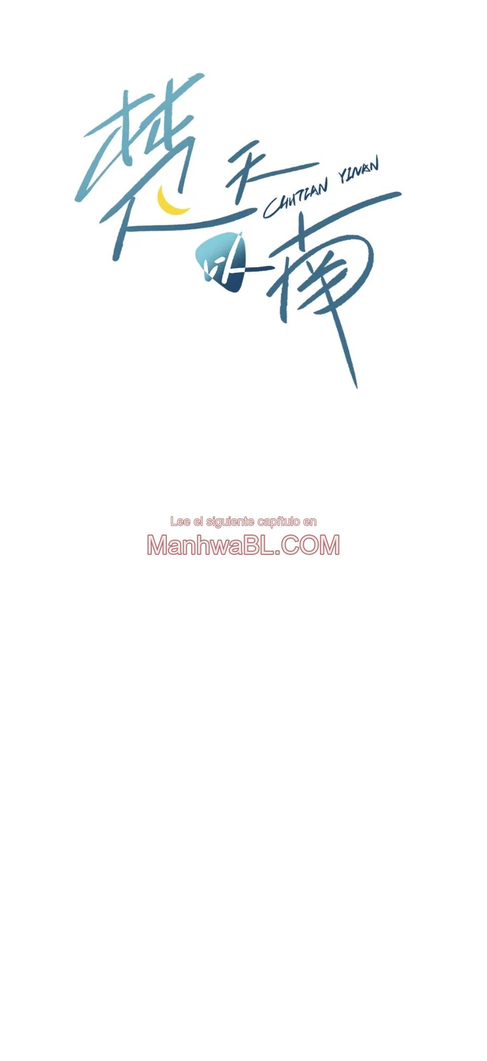 Beyond of the Sky the South - Capítulo 13 manhwa