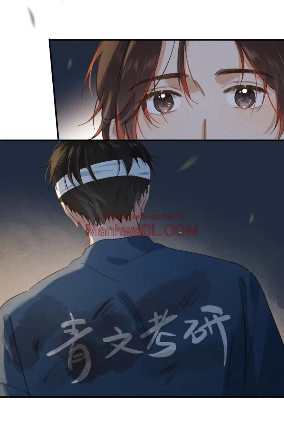 Beyond of the Sky the South - Capítulo 2 2 manhwa