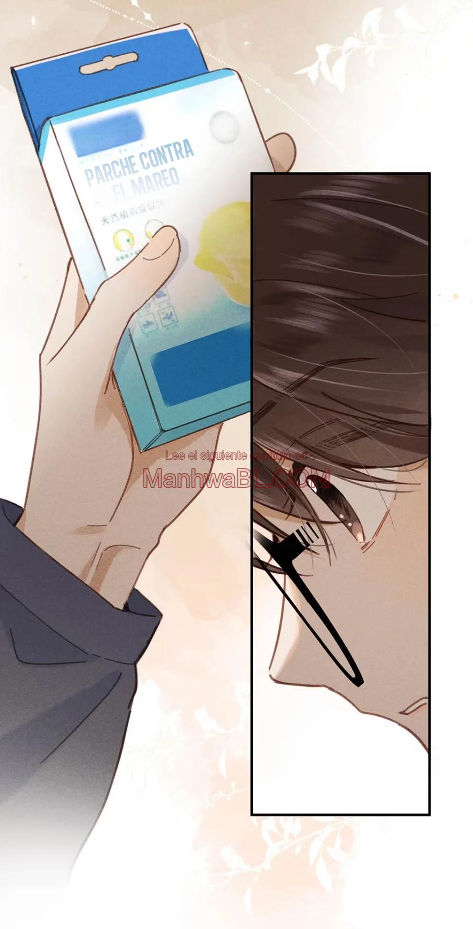 Beyond of the Sky the South - Capítulo 6 3 manhwa