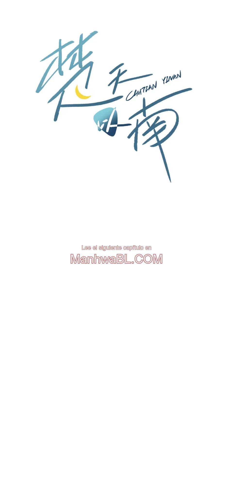 Beyond of the Sky the South - Capítulo 11 manhwa
