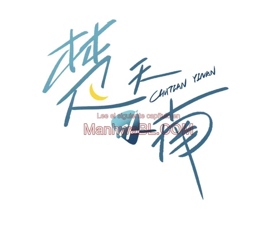 Beyond of the Sky the South - Capítulo 4 manhwa