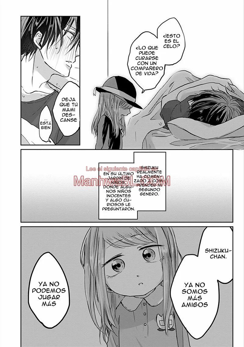 Kirai de Isasete - Capítulo 3 2 manhwa