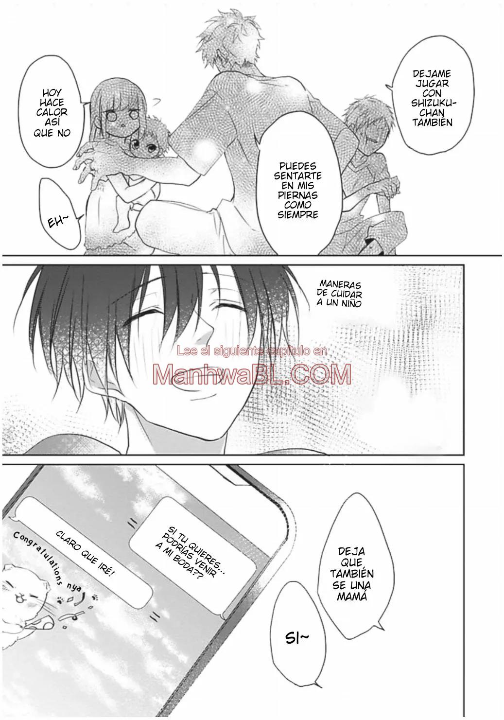 Kirai de Isasete - Capítulo 12.5 manhwa