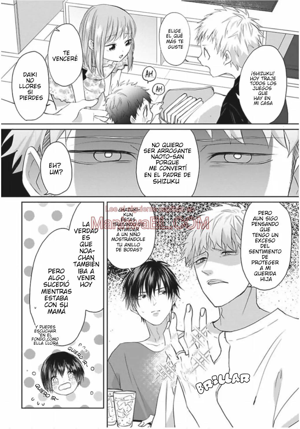 Kirai de Isasete - Capítulo 12.5 manhwa