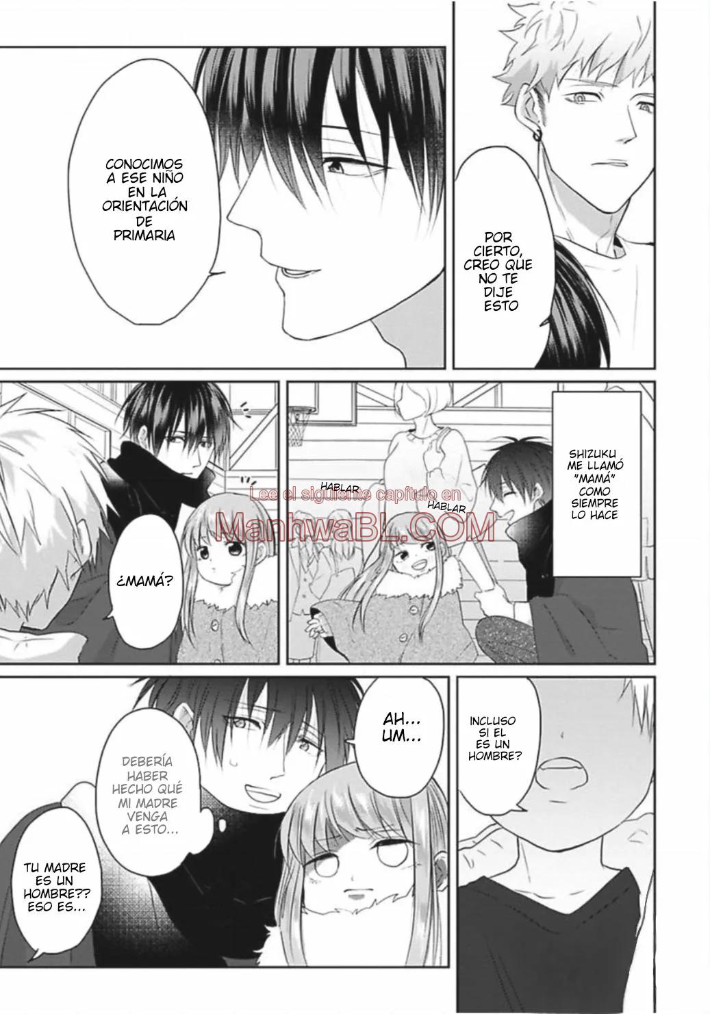 Kirai de Isasete - Capítulo 12.5 manhwa