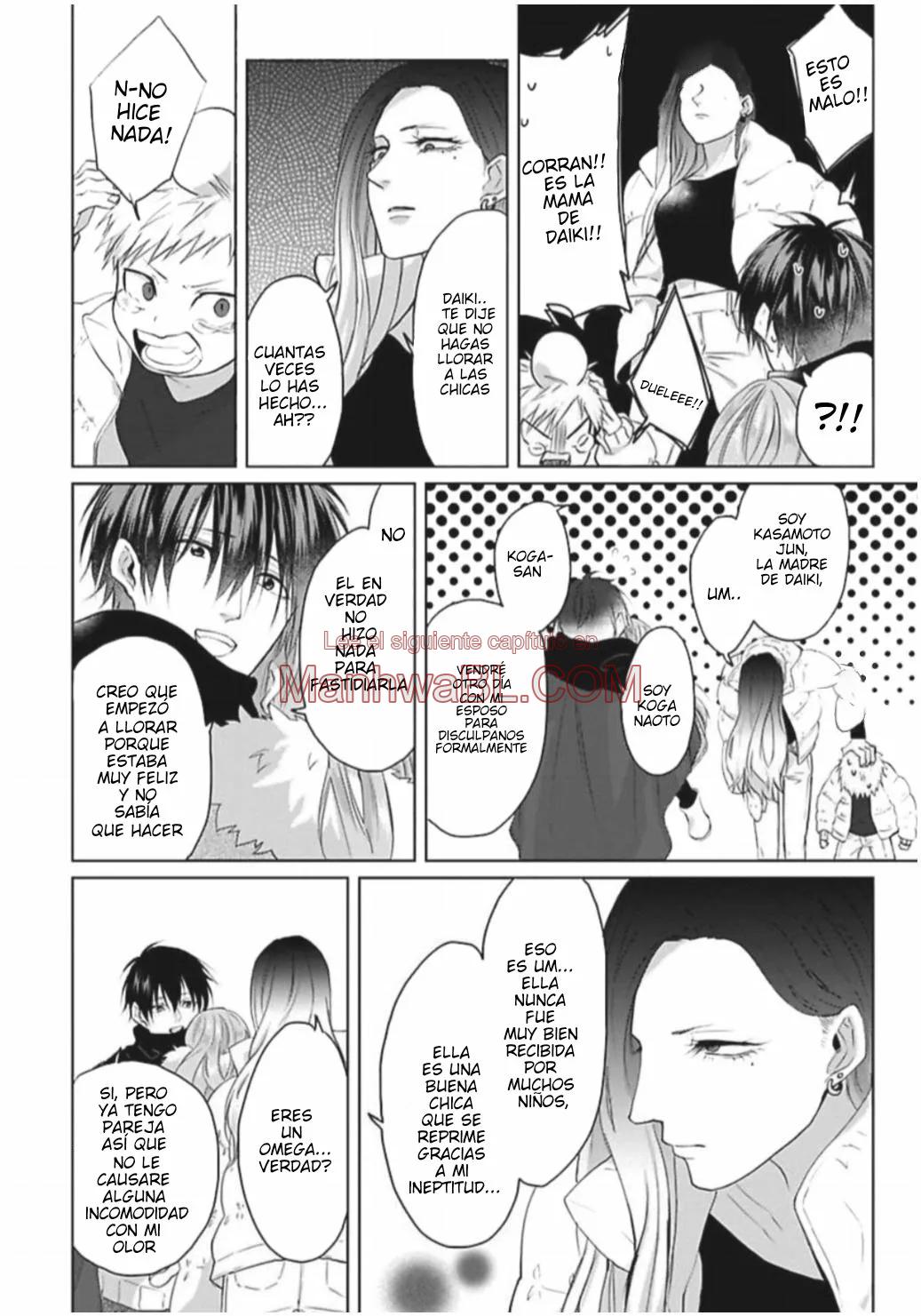 Kirai de Isasete - Capítulo 12.5 manhwa