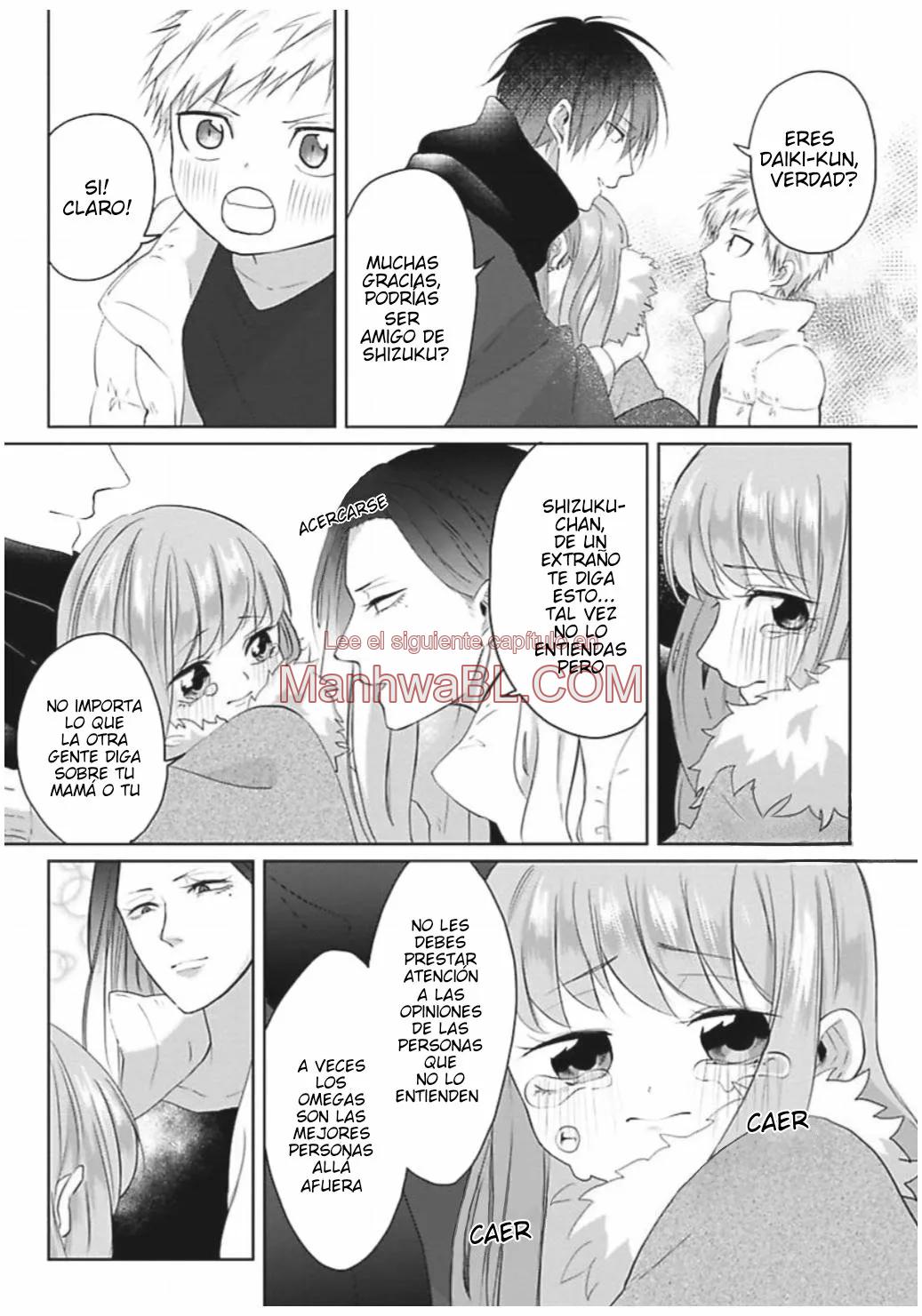 Kirai de Isasete - Capítulo 12.5 manhwa
