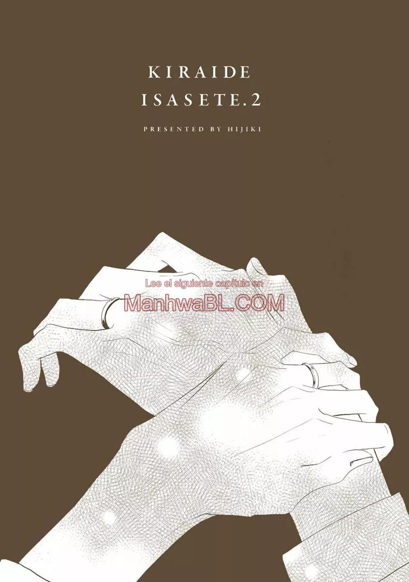 Kirai de Isasete - Capítulo 12.6 manhwa