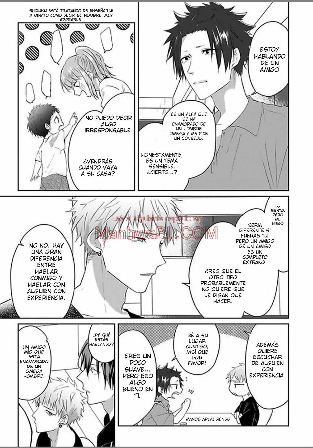 Kirai de Isasete - Capítulo 13 manhwa