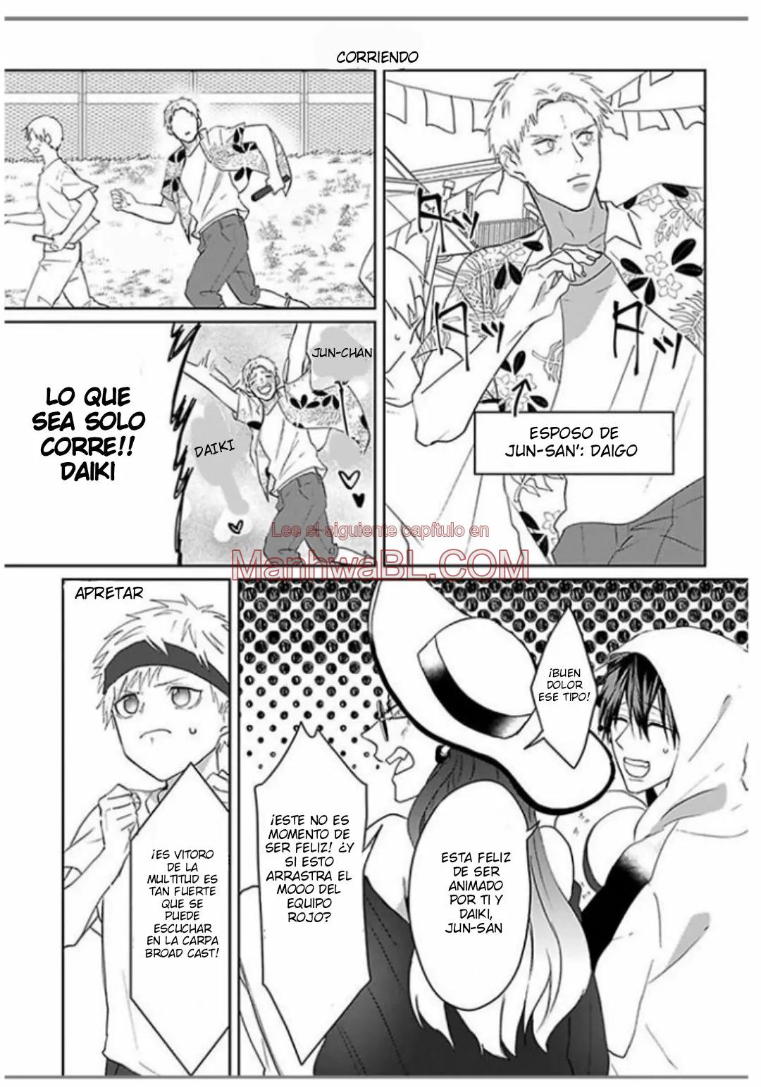 Kirai de Isasete - Capítulo 13 manhwa