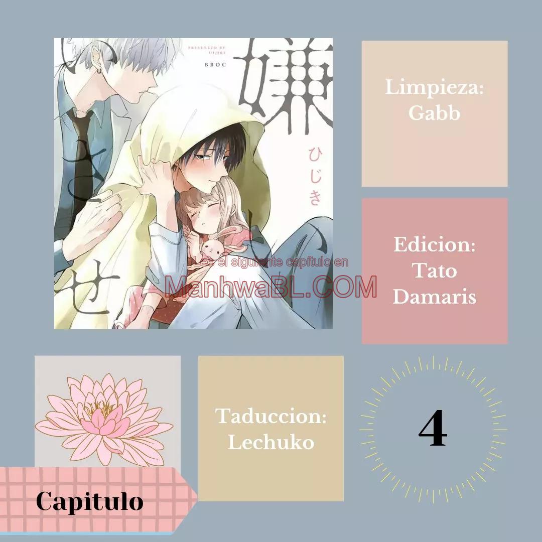 Kirai de Isasete - Capítulo 4 manhwa
