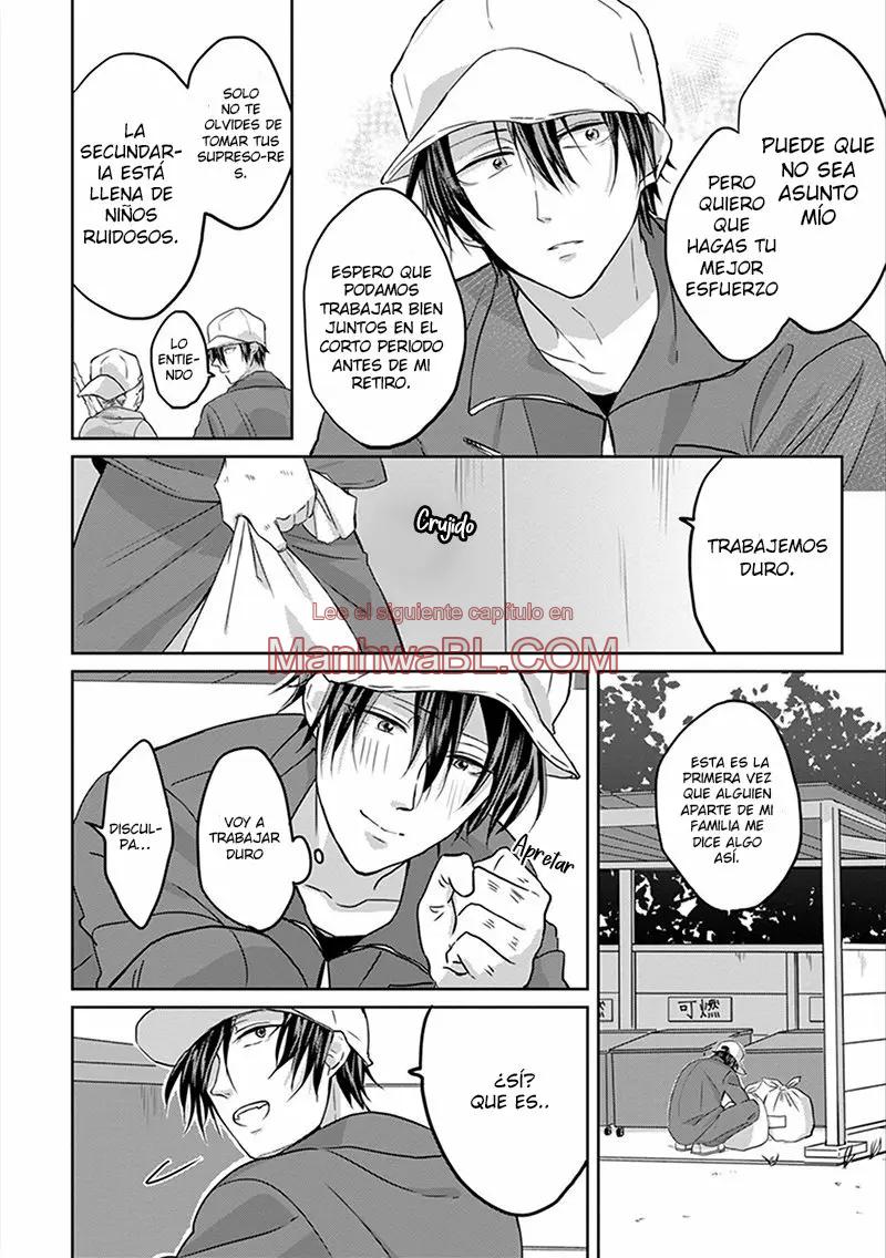 Kirai de Isasete - Capítulo 1 2 manhwa