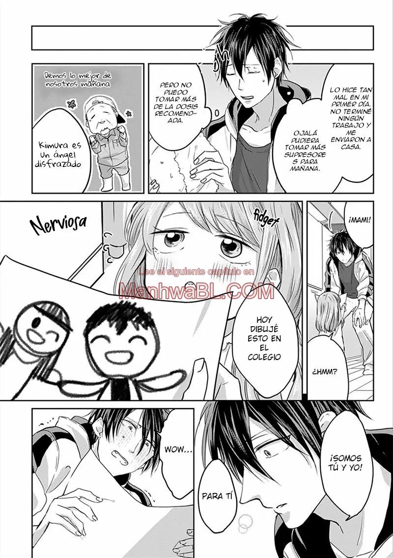 Kirai de Isasete - Capítulo 1 3 manhwa