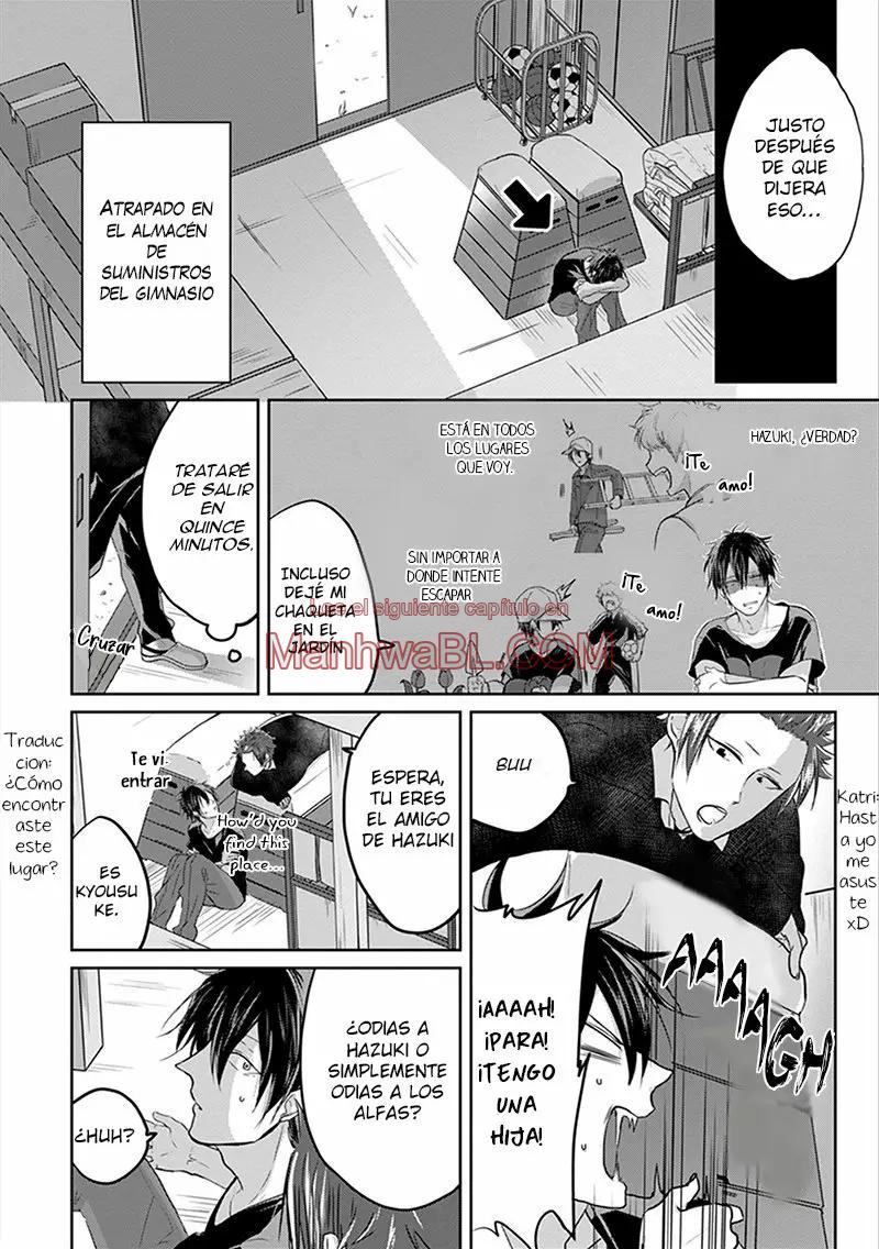 Kirai de Isasete - Capítulo 1 3 manhwa