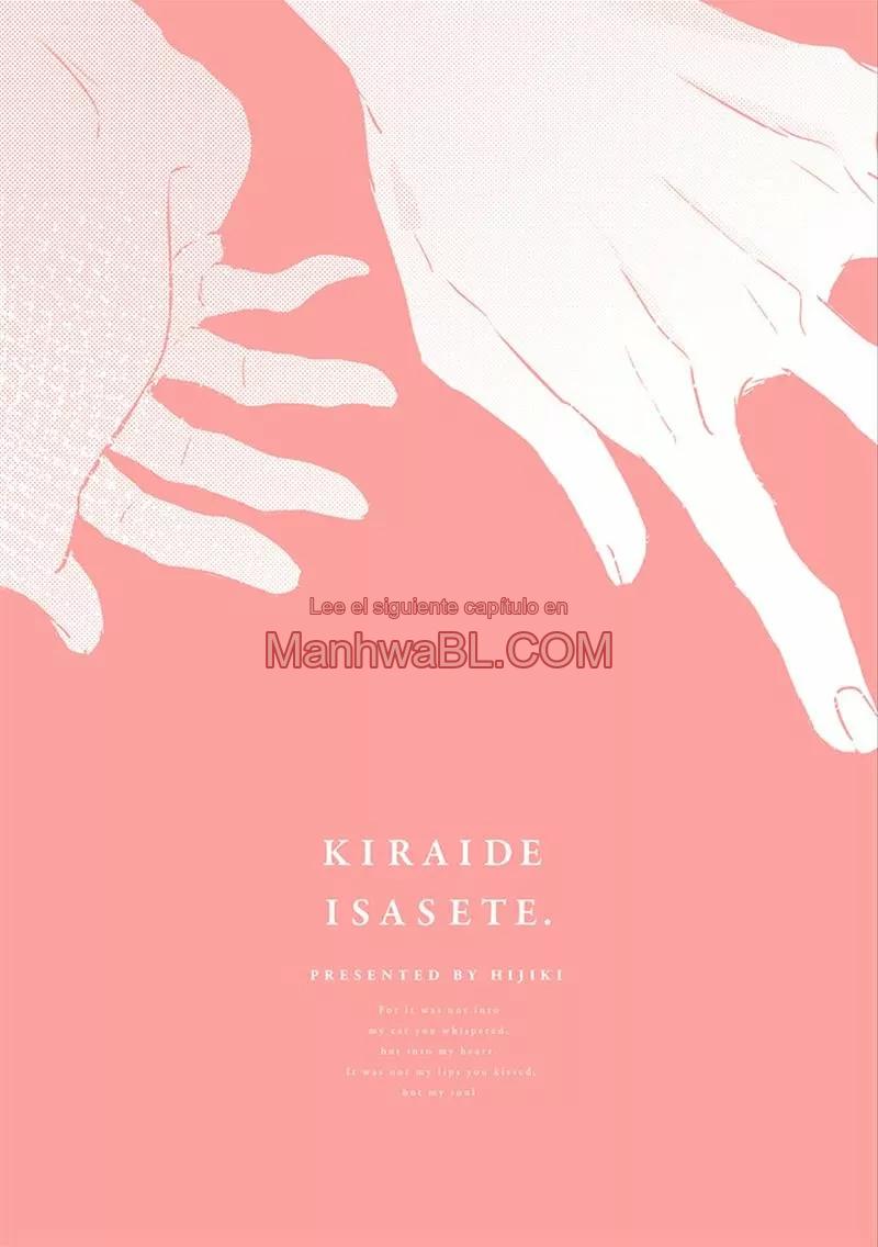 Kirai de Isasete - Capítulo 6.5 manhwa