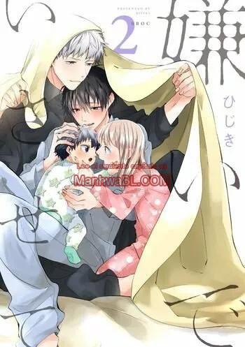 Kirai de Isasete - Capítulo 7 manhwa