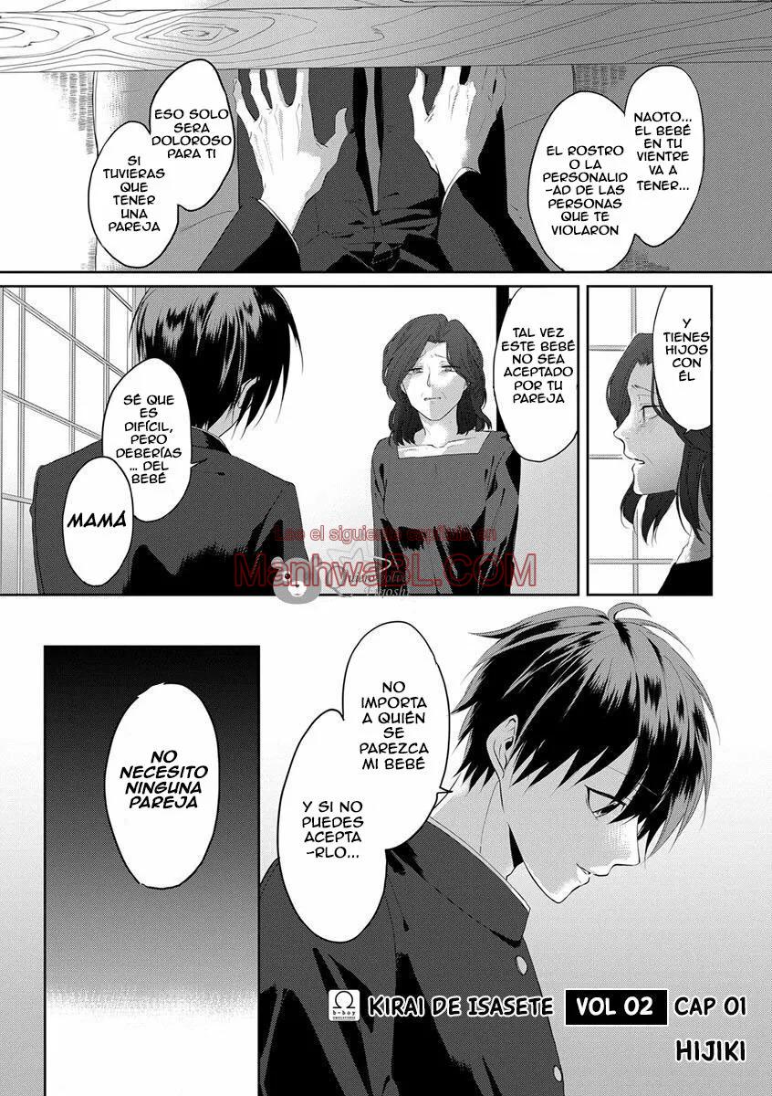 Kirai de Isasete - Capítulo 7 manhwa