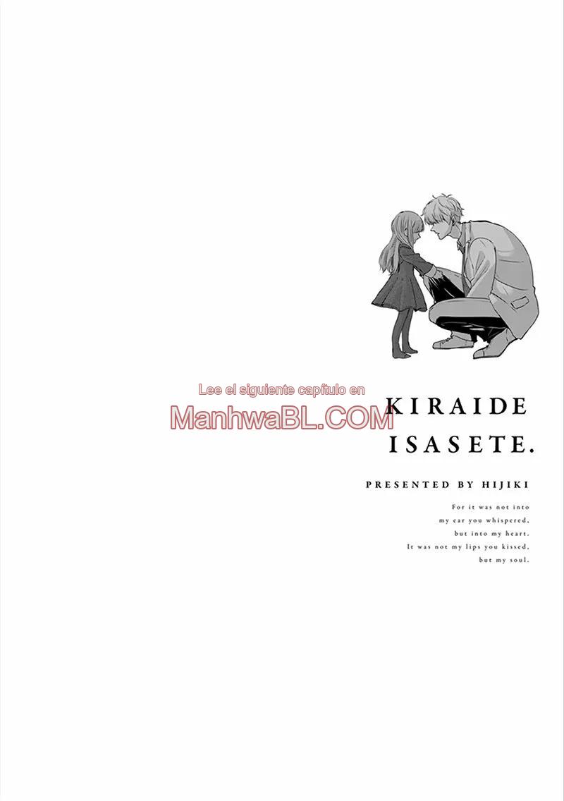 Kirai de Isasete - Capítulo 3 manhwa