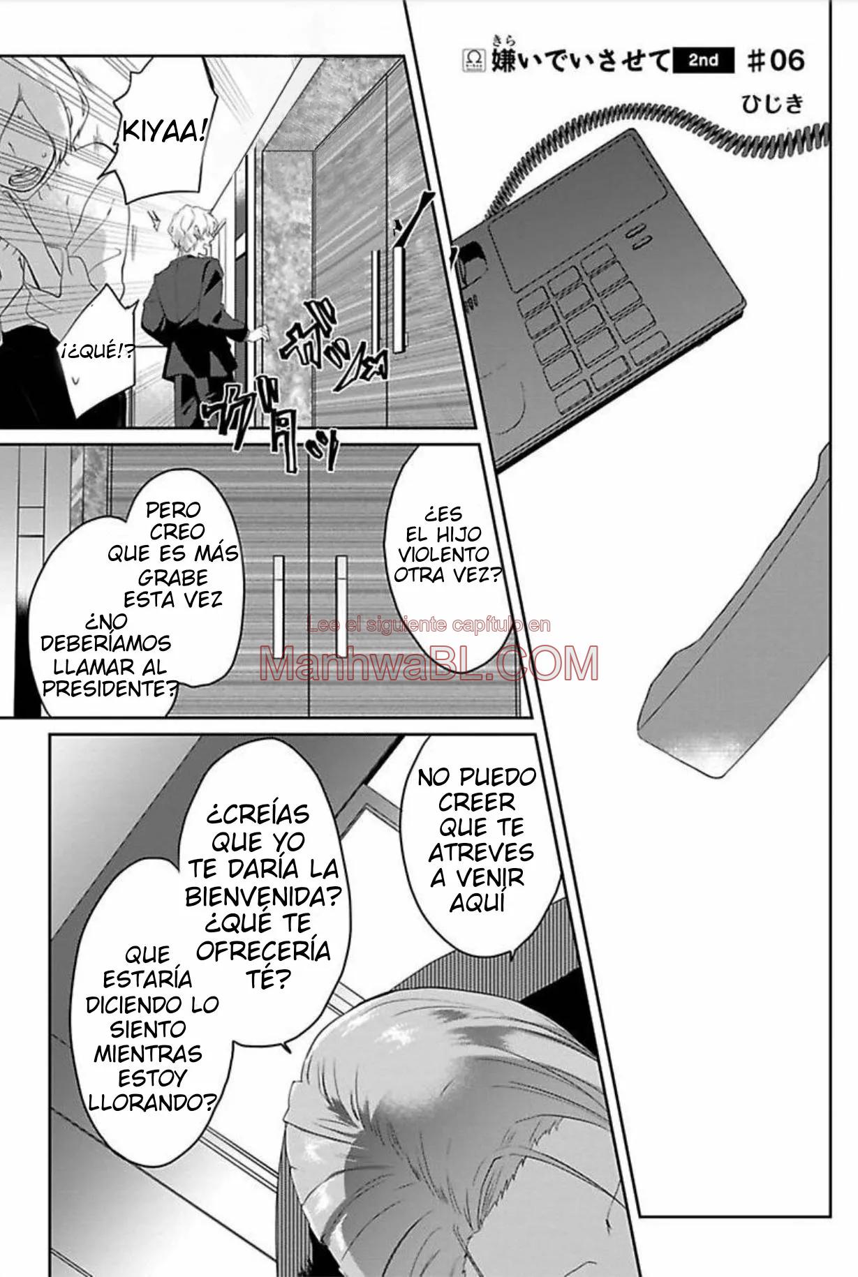 Kirai de Isasete - Capítulo 12 manhwa