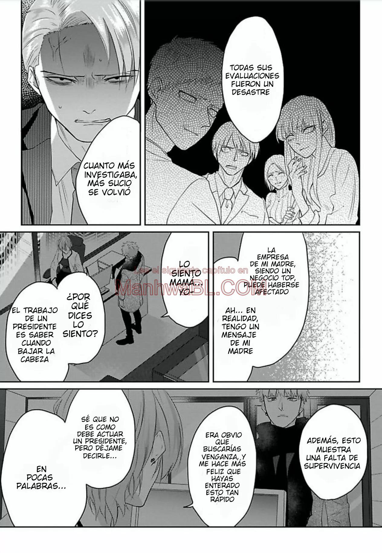 Kirai de Isasete - Capítulo 12 manhwa