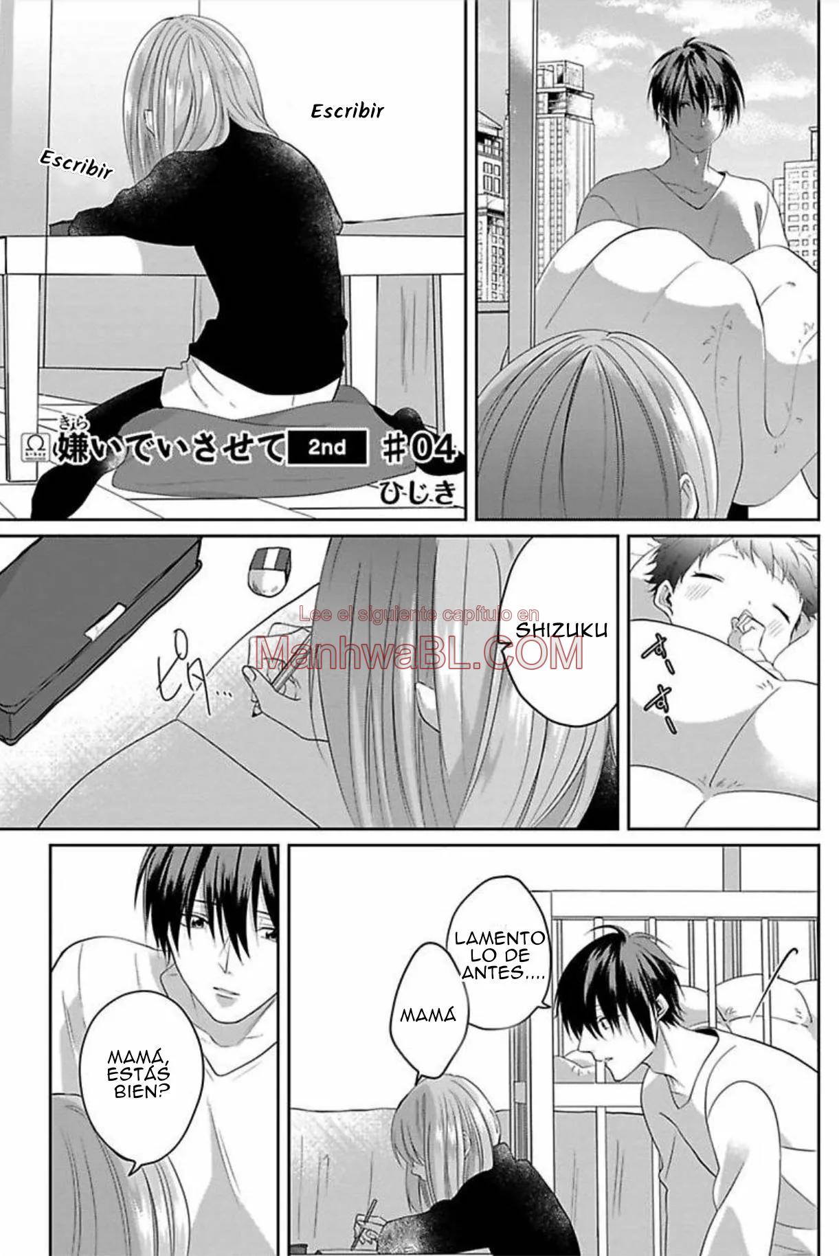 Kirai de Isasete - Capítulo 10 manhwa