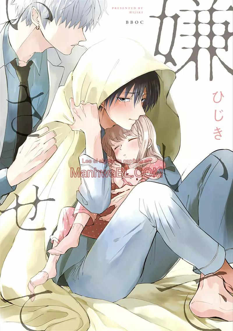 Kirai de Isasete - Capítulo 1 manhwa