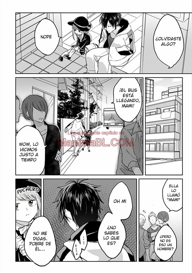 Kirai de Isasete - Capítulo 1 manhwa