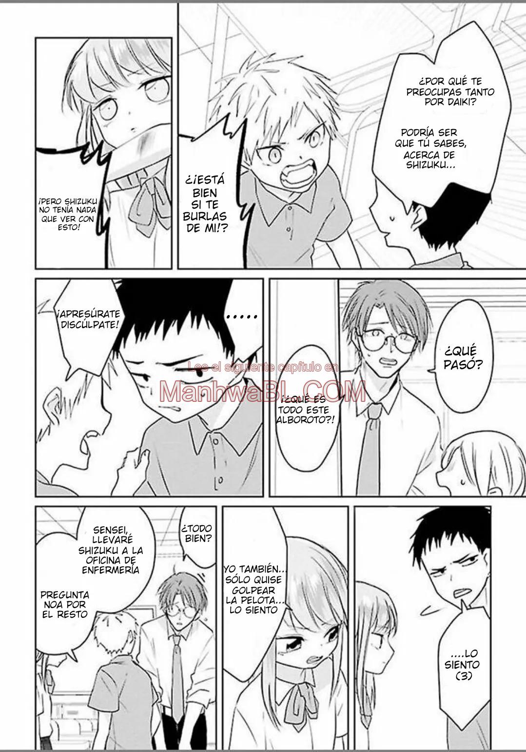 Kirai de Isasete - Capítulo 13.1 manhwa