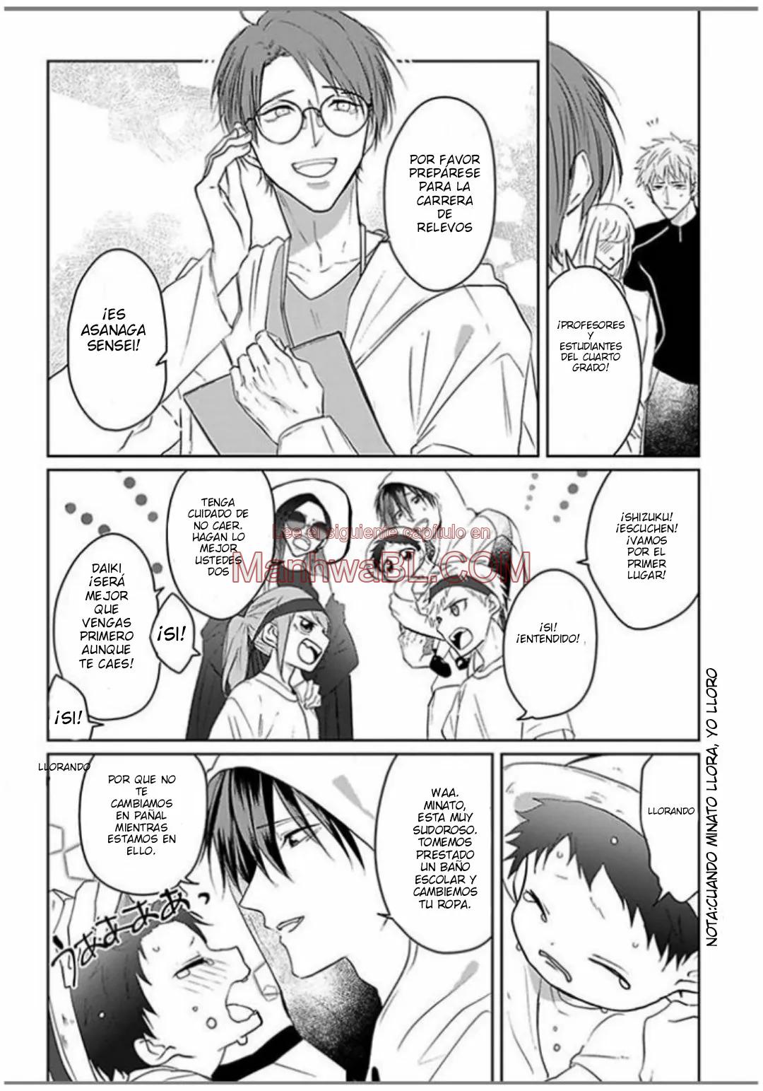 Kirai de Isasete - Capítulo 13 2 manhwa