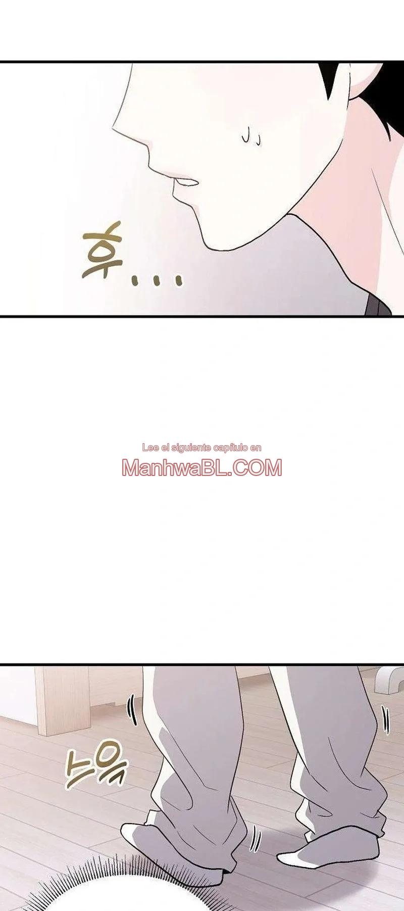 El subgerente Kim odia a los ídolos - Capítulo 3 3 manhwa