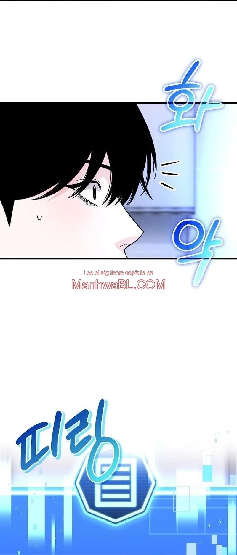 El subgerente Kim odia a los ídolos - Capítulo 1 2 manhwa