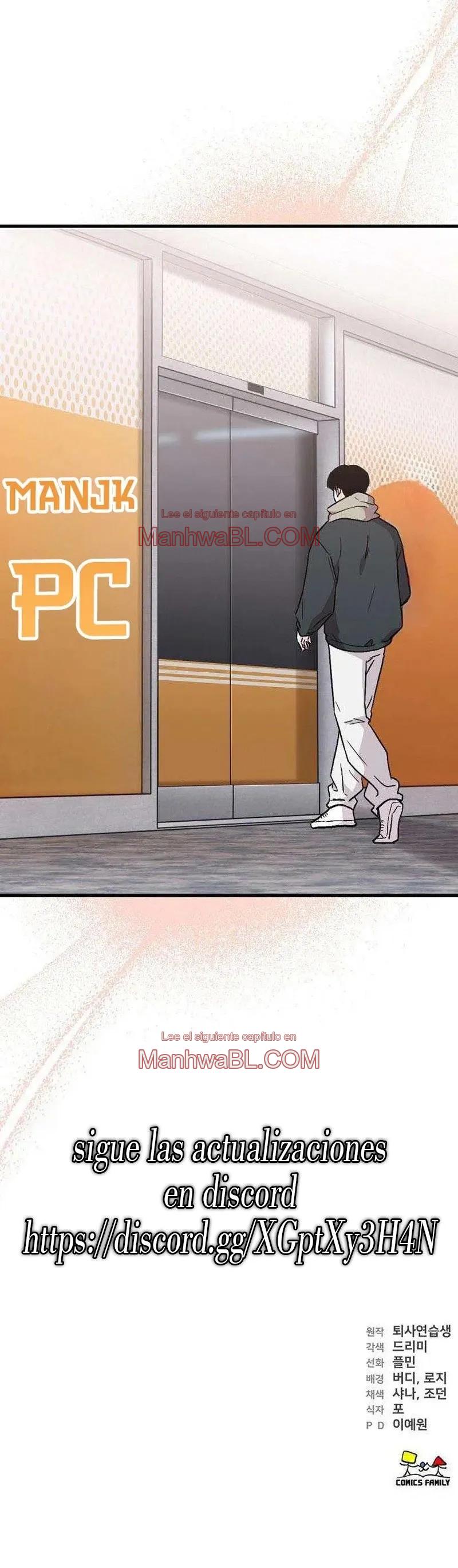 El subgerente Kim odia a los ídolos - Capítulo 4 3 manhwa