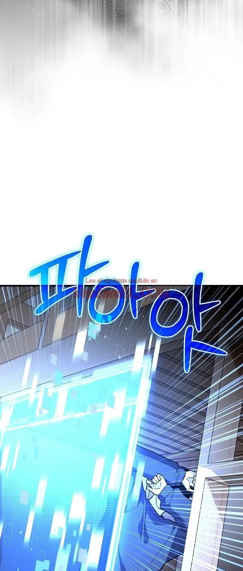 El subgerente Kim odia a los ídolos - Capítulo 1 manhwa