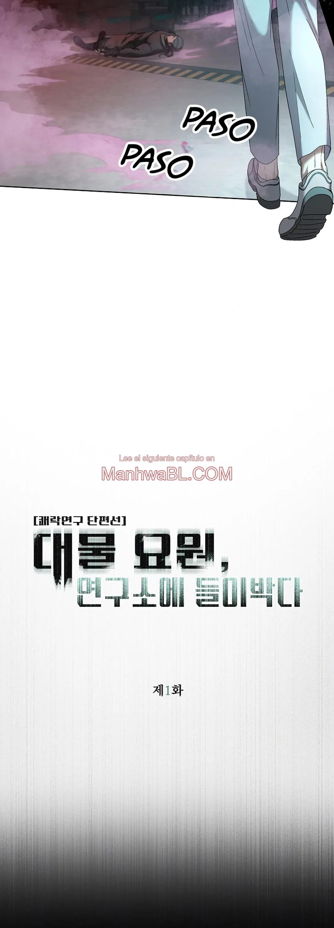 El agente Big Thing irrumpe en el laboratorio - Capítulo 1 2 manhwa