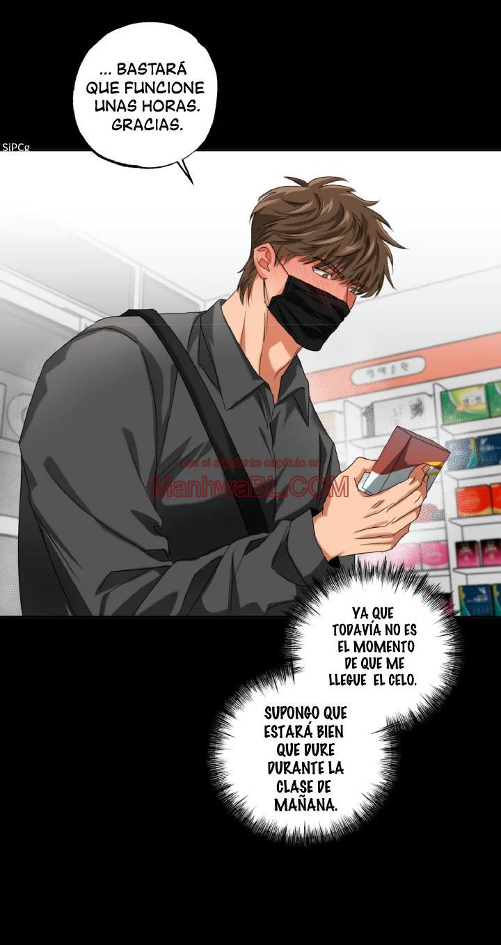 Fucking Teaching - Capítulo 11 manhwa