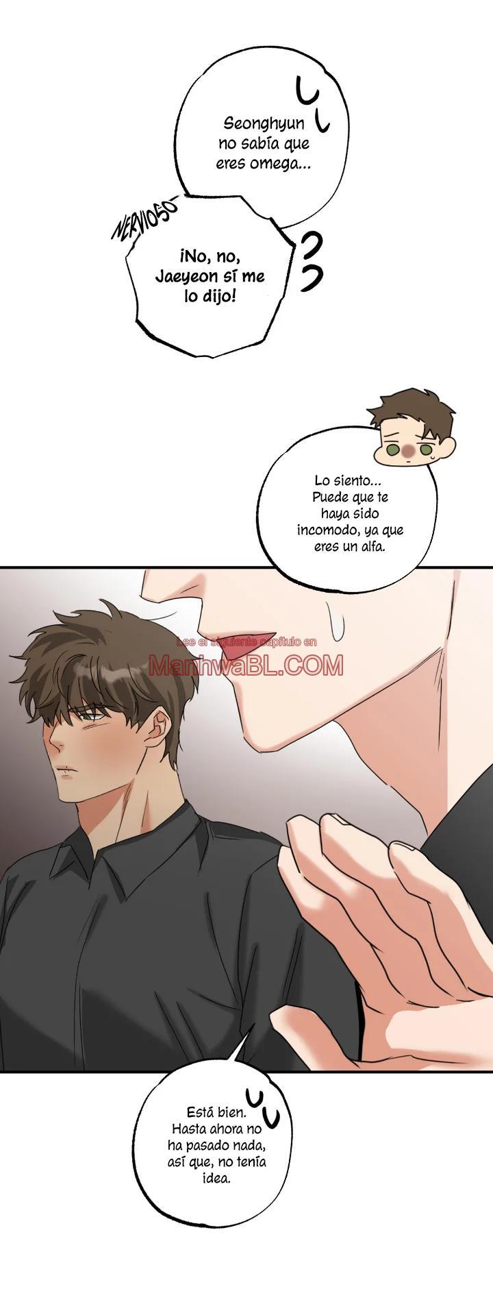 Fucking Teaching - Capítulo 8 3 manhwa