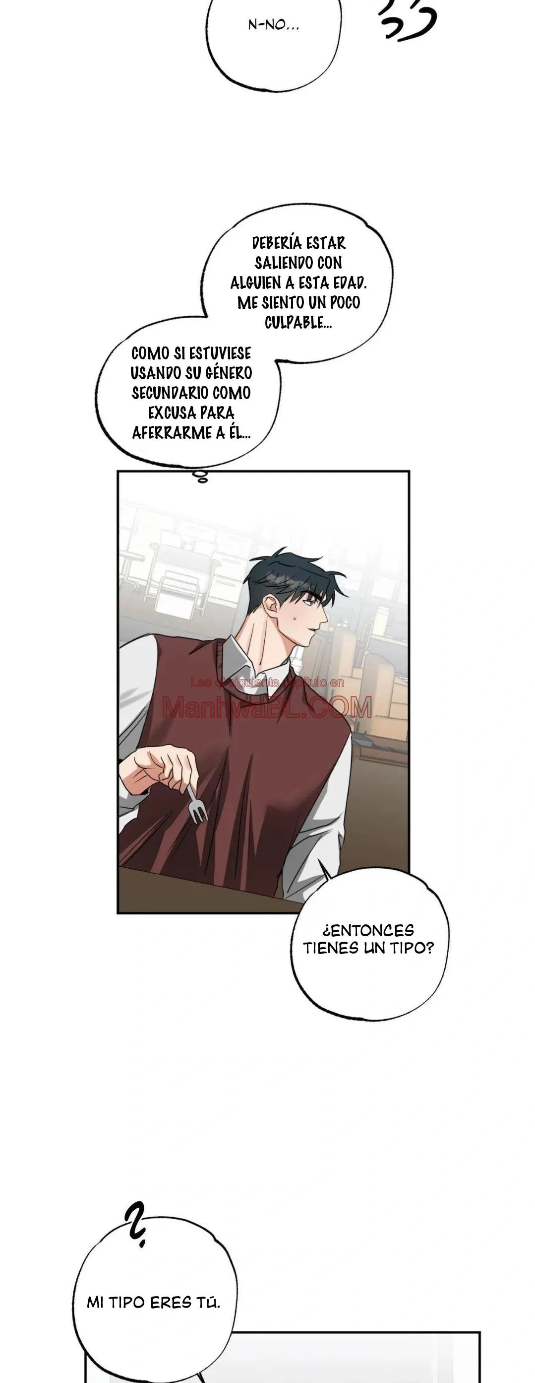 Fucking Teaching - Capítulo 26 2 manhwa