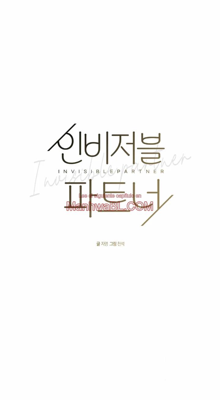 Compañero Invisible - Capítulo 19 manhwa
